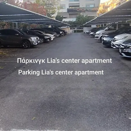 Apartmán Lia's Center Volos