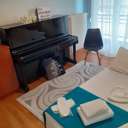 Apartamento Lia's Center
