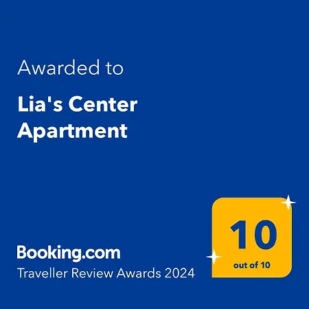 Lia's Center * Volos